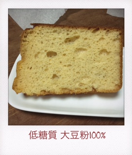 低糖質 大豆粉100%