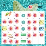 ホワイト ブラック ナチュラル 写真 2024年11月〜2025年8月まで 営業日カレンダー インスタグラム投稿 - 1